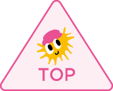 TOPへ戻る